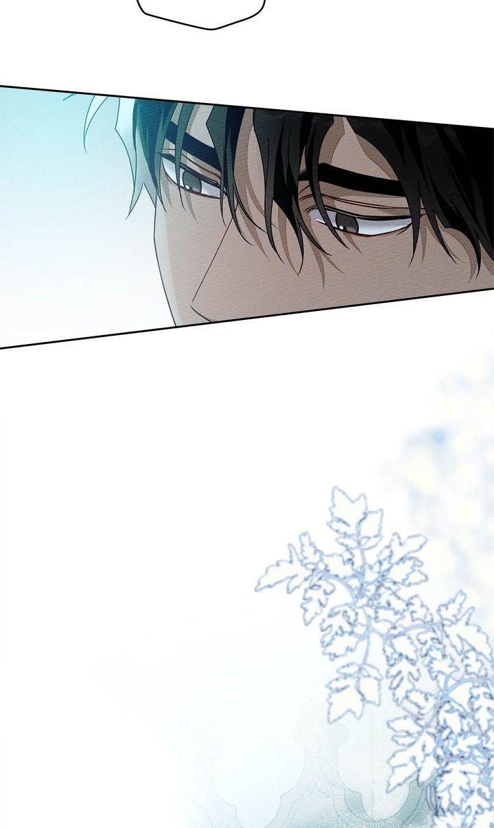 Under the Oak Tree Chapter 69 image 19